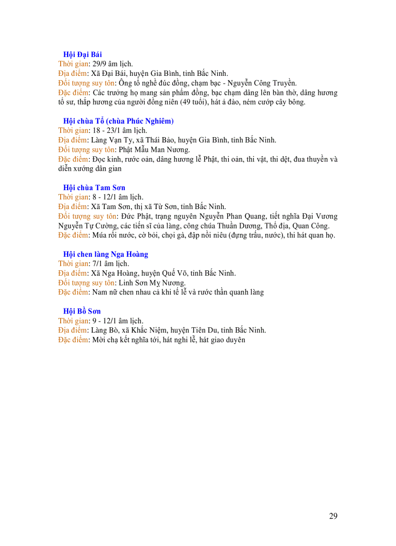 image for page Các lễ hội ở Việt Nam