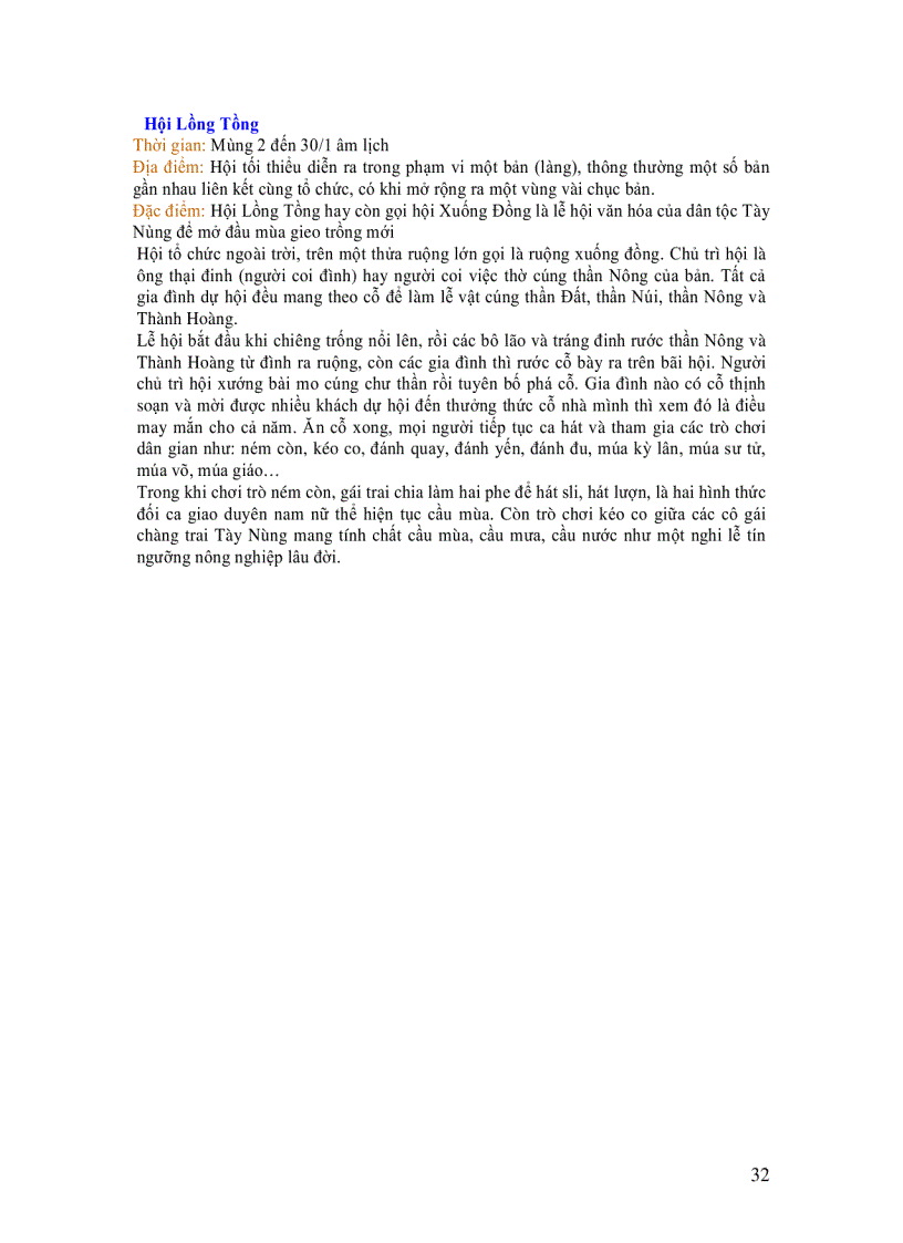 image for page Các lễ hội ở Việt Nam