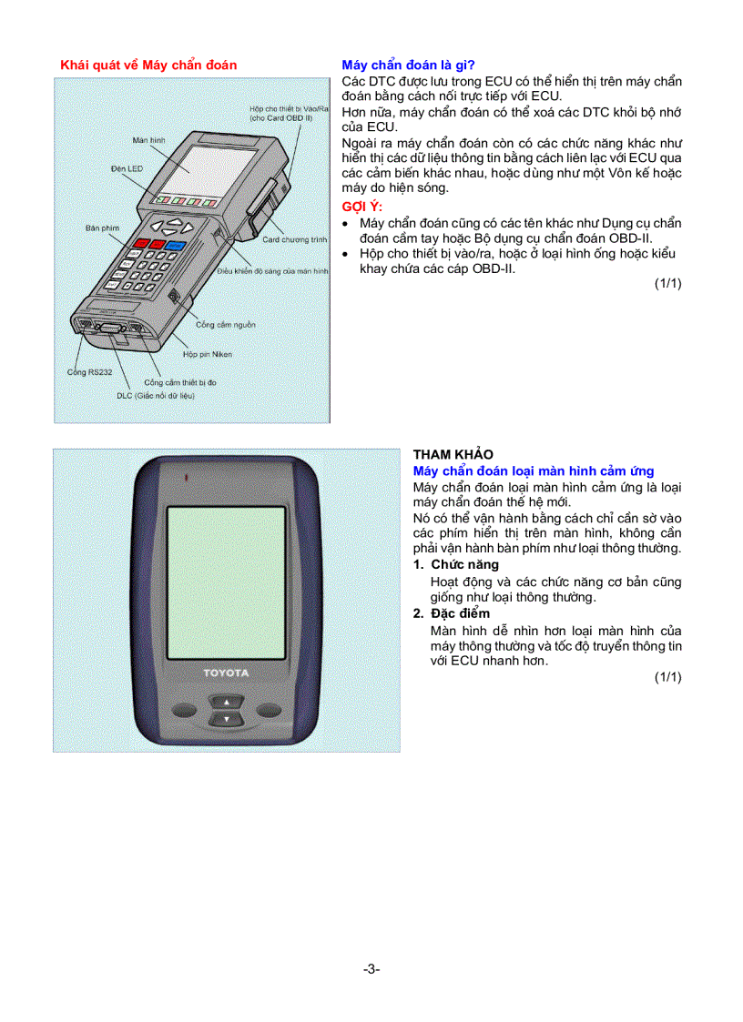 image for page Máy chuẩn đoán