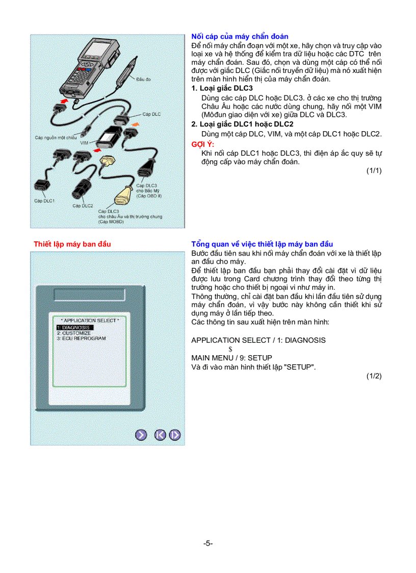 image for page Máy chuẩn đoán