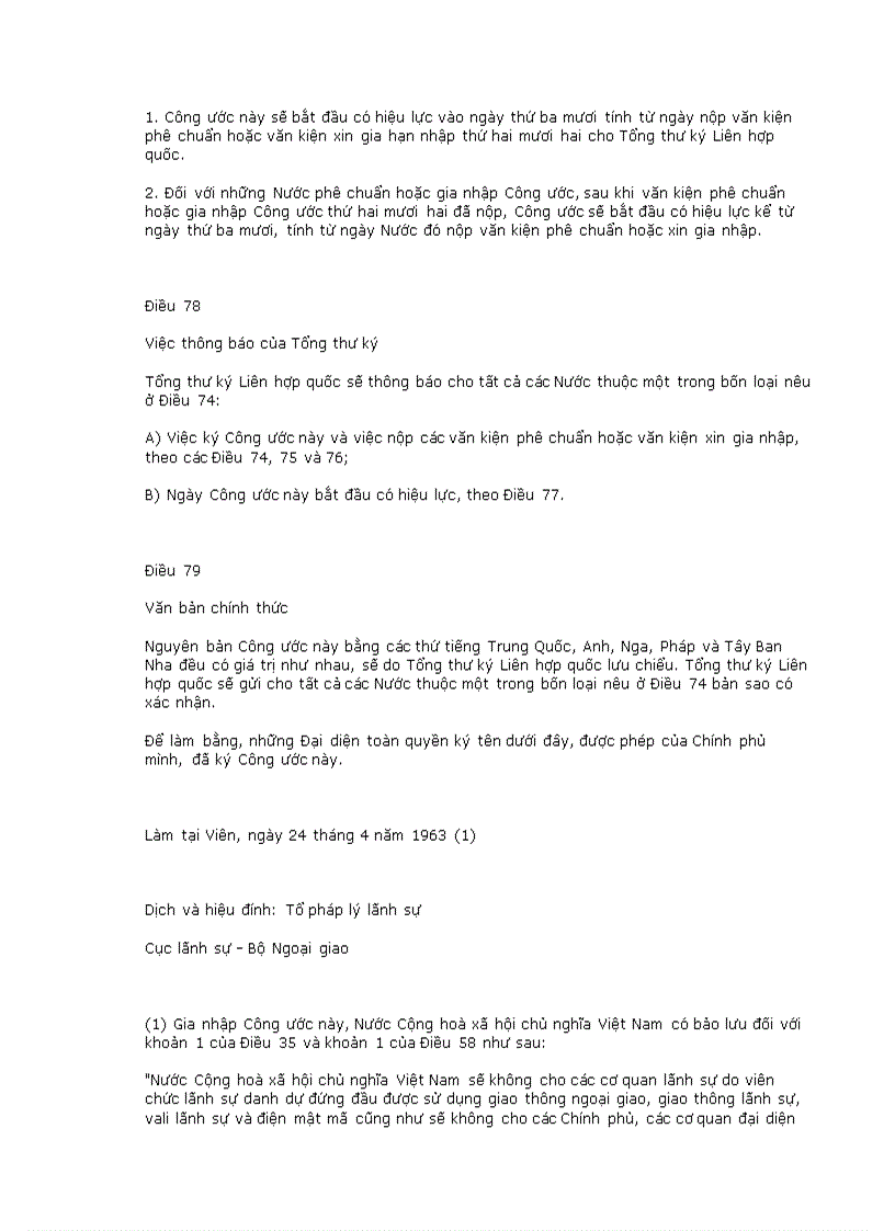 image for page Công ước viên về ngoại giao và lãnh sự