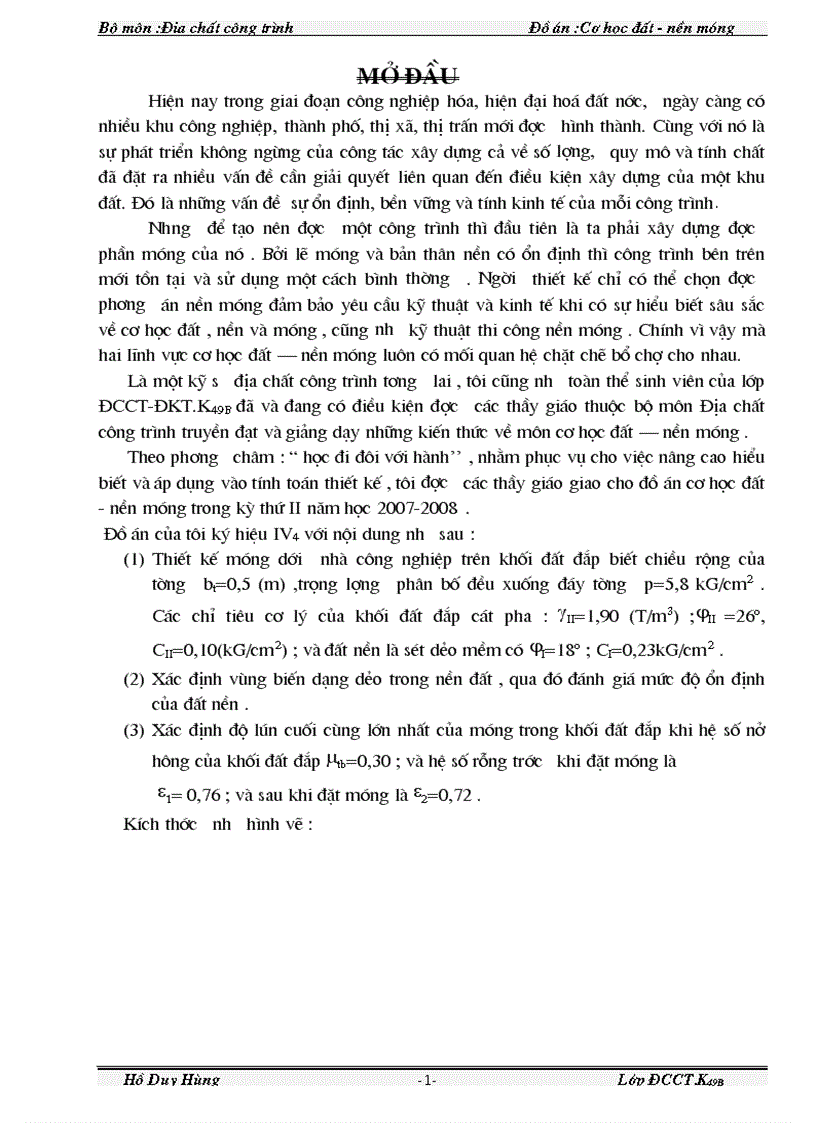 image for page Đồ án Cơ học đất nền và móng 1