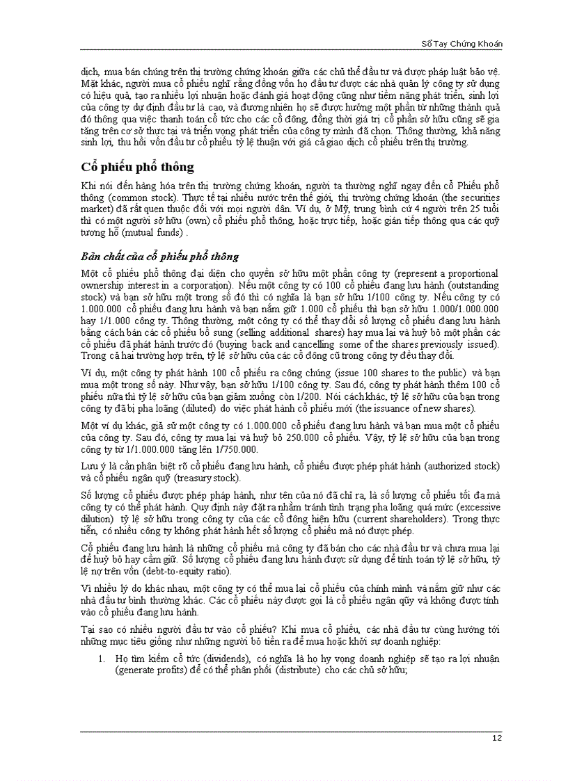 image for page Sổ tay chứng khoán cơ bản