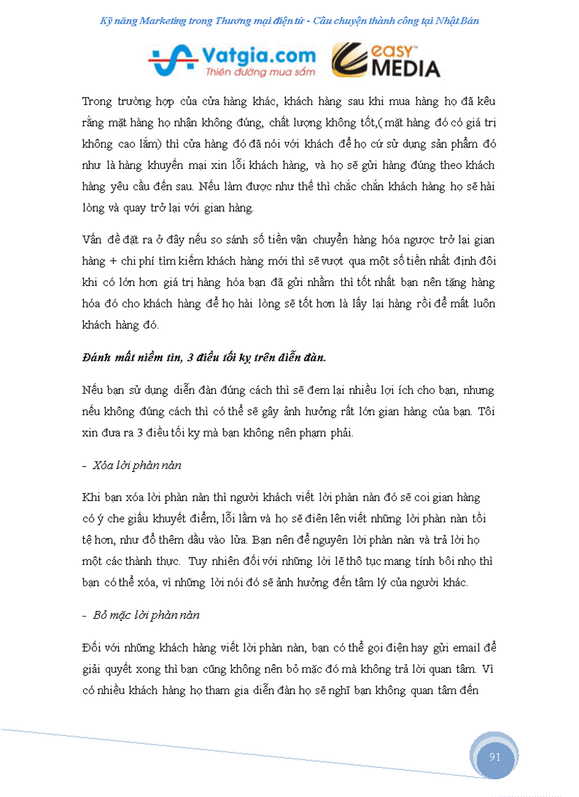 image for page Bí quyết marketing trong thương mại điện tử Câu chuyện thành công của Nhật Bản