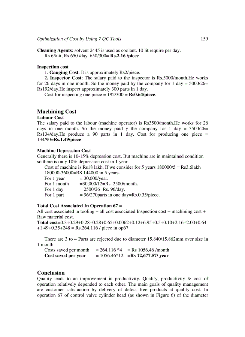image for page Optimization of Cost by Using 7 QC Tools
