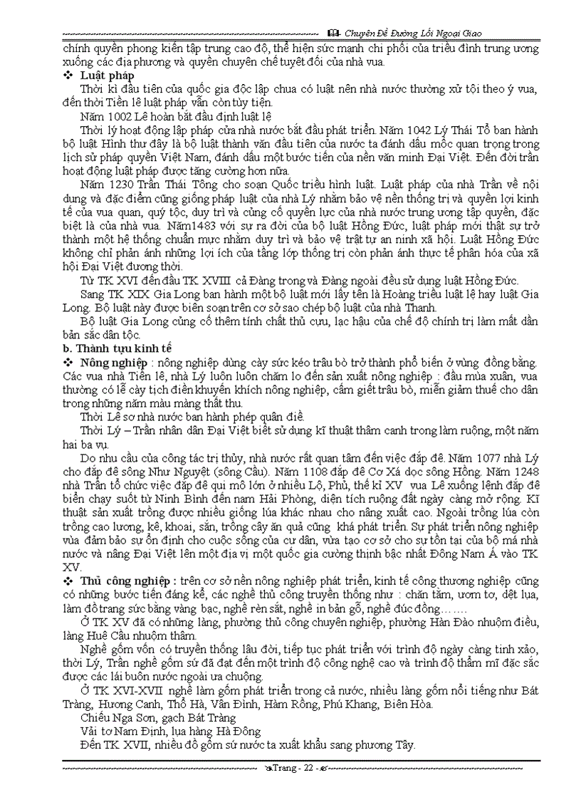 image for page Chuyên Đề Đường Lối Ngoại Giao Một chuyên đề hoàn chỉnh và có nhiều đánh giá sắc bén