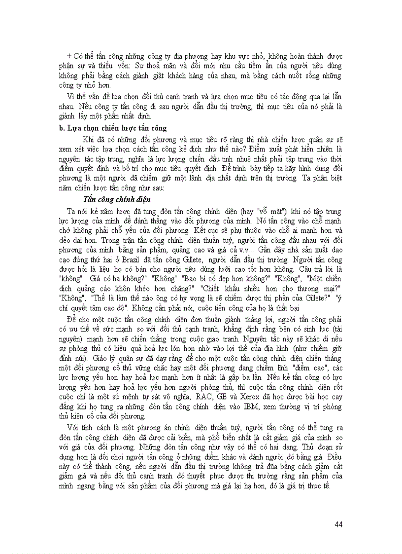 image for page Qản trị công nghệ