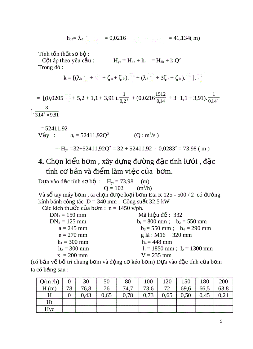 image for page Bài tập bơm quạt máy nén
