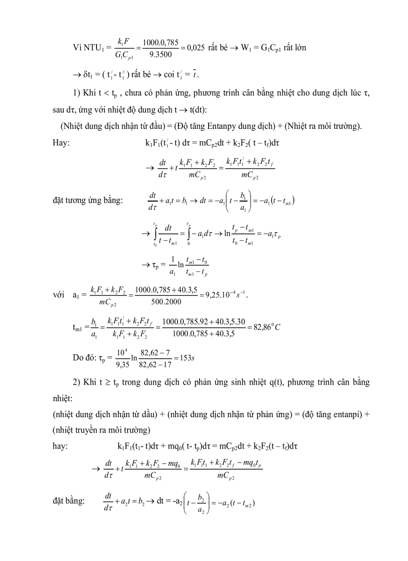 image for page Thiết bị trao đổi nhiệt Chương 1