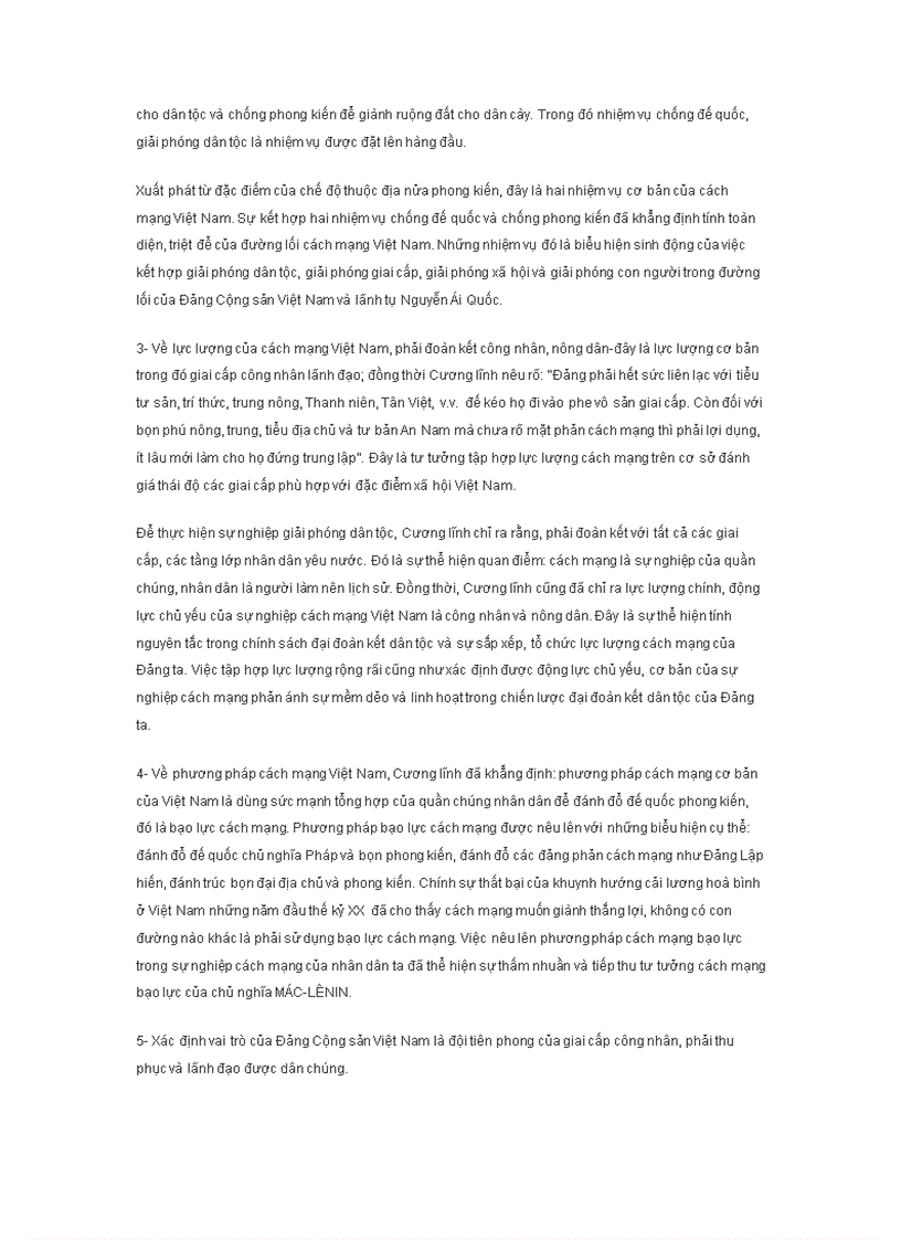 image for page Bộ 12 câu hỏi Đường lối CM của ĐCS Việt Nam