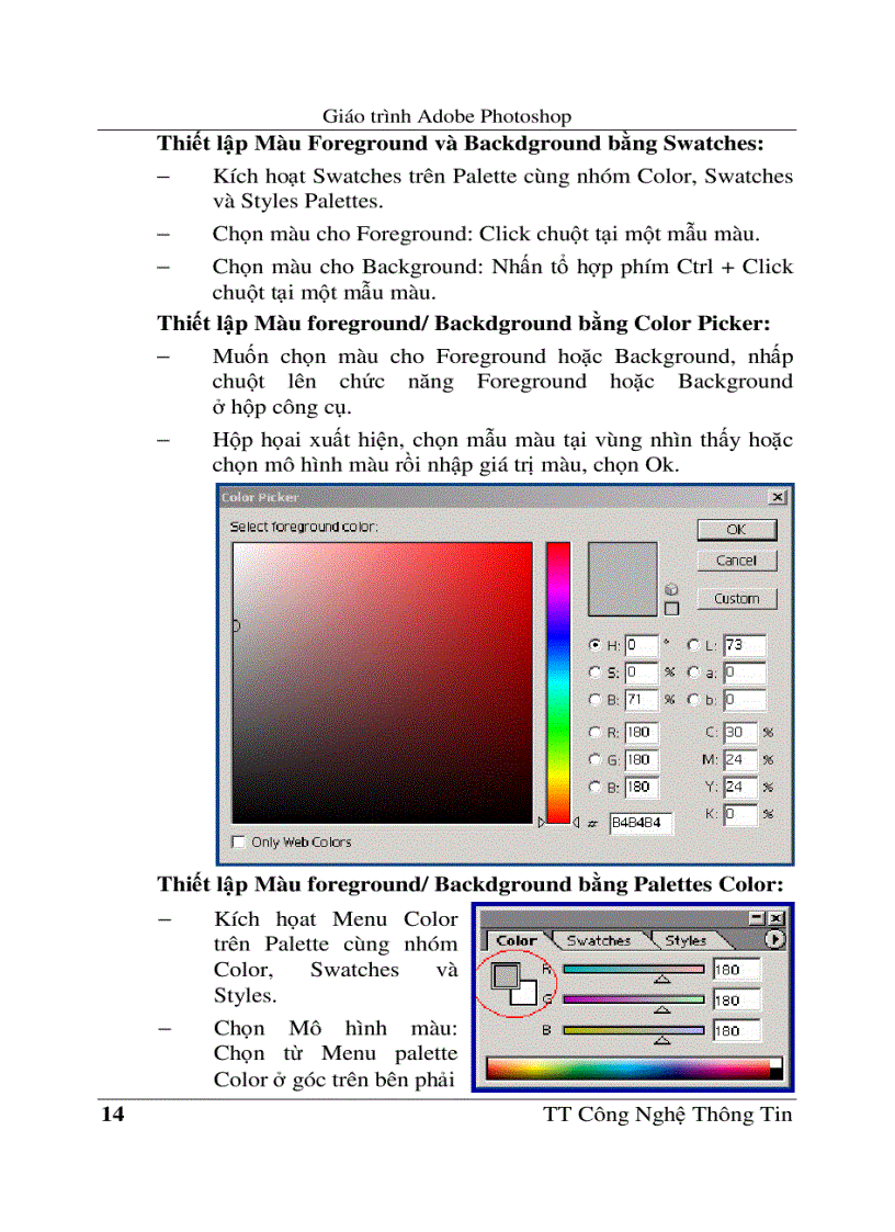 image for page Giáo trình Adobe Photoshop