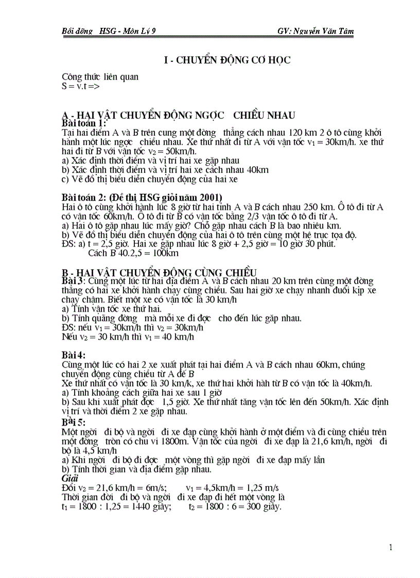 image for page Tài liệu Bồi dưỡng HSG môn Vật lý THCS