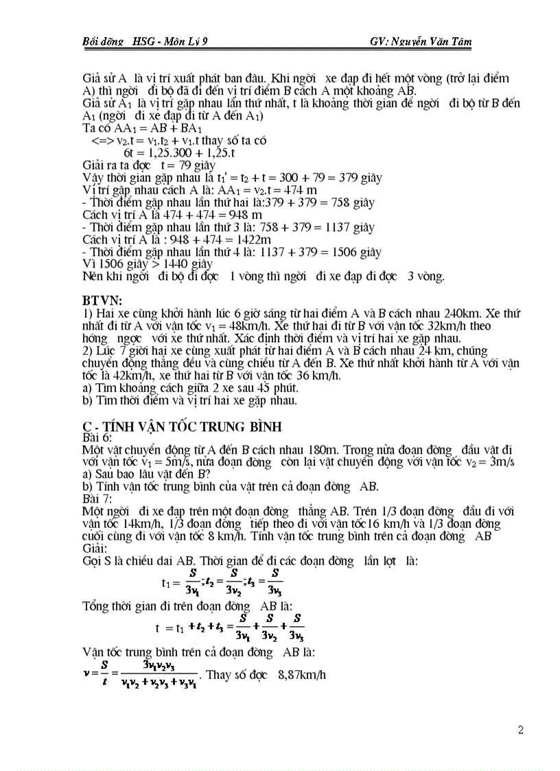 image for page Tài liệu Bồi dưỡng HSG môn Vật lý THCS