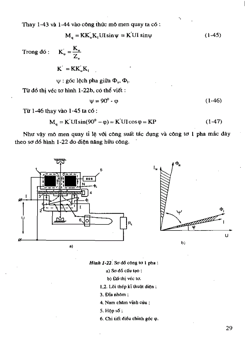 image for page Giáo trình điện dân dụng và công nghiệp Vũ Văn Tầm