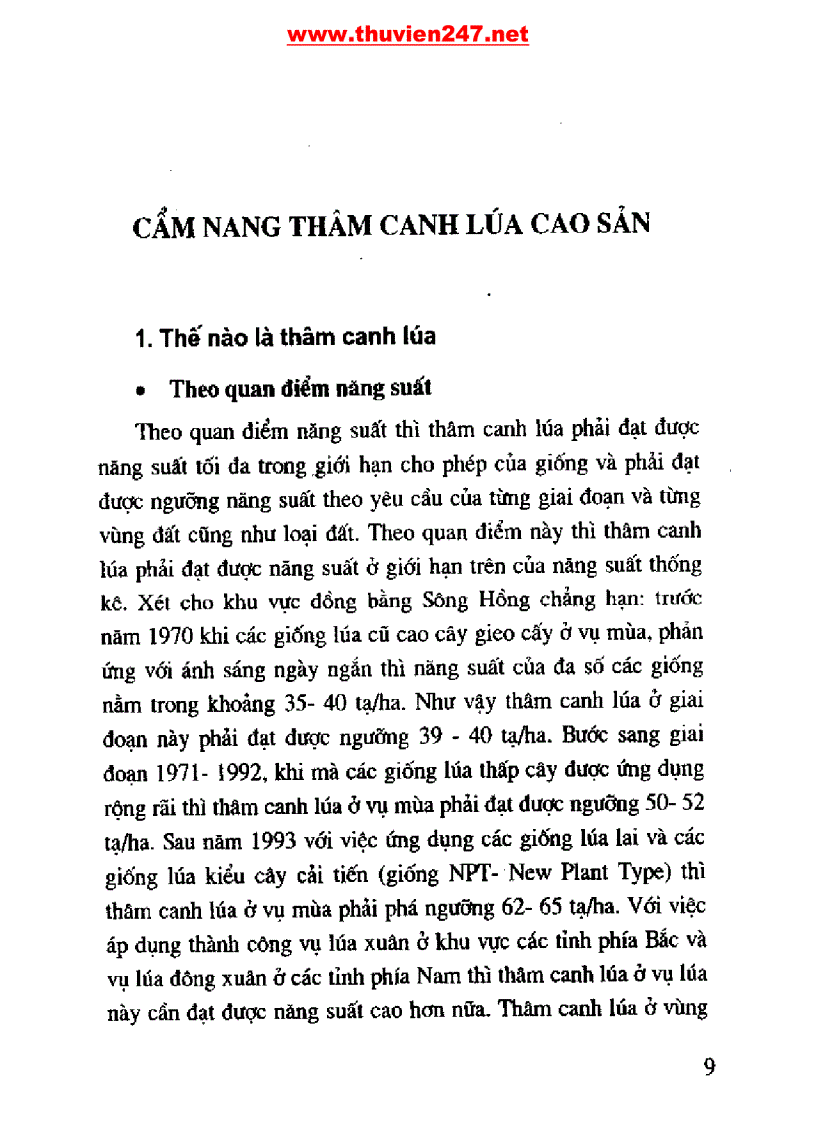 image for page Cẩm nang cây lúa