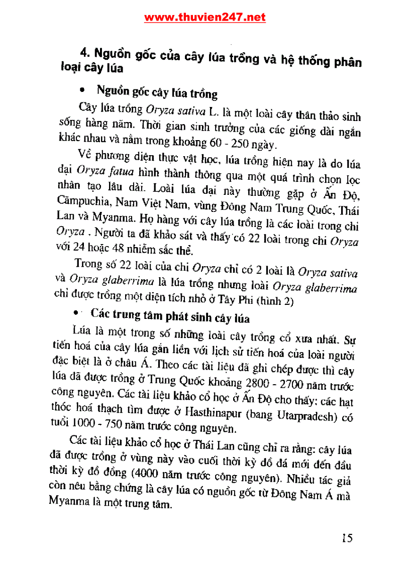 image for page Cẩm nang cây lúa