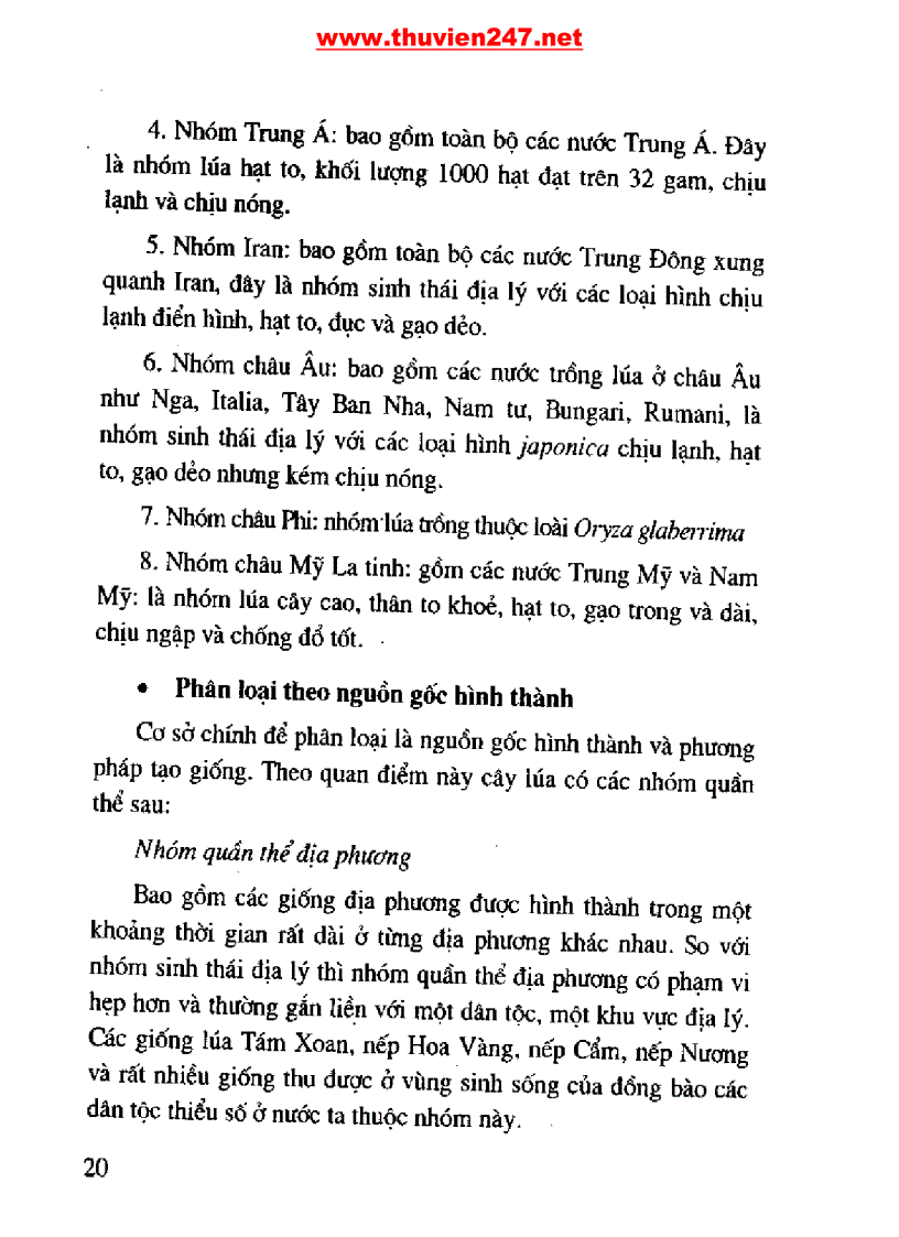 image for page Cẩm nang cây lúa