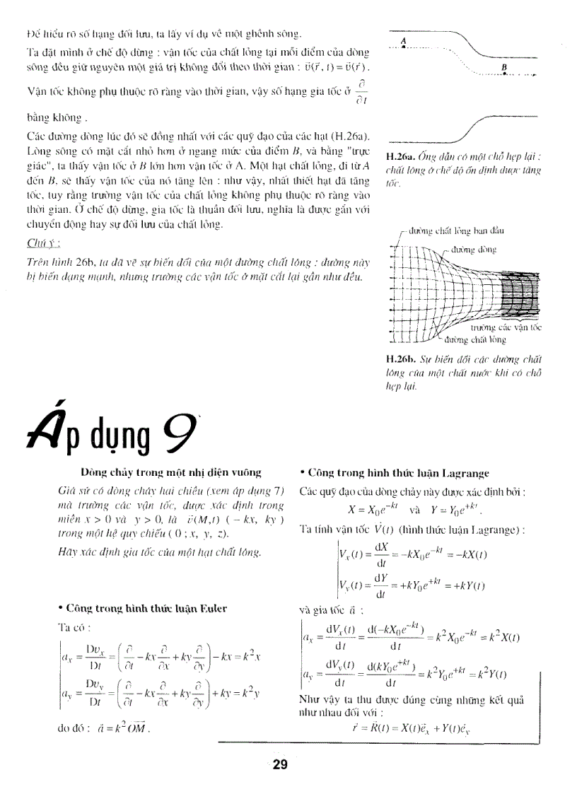 image for page Cơ học chất lỏng