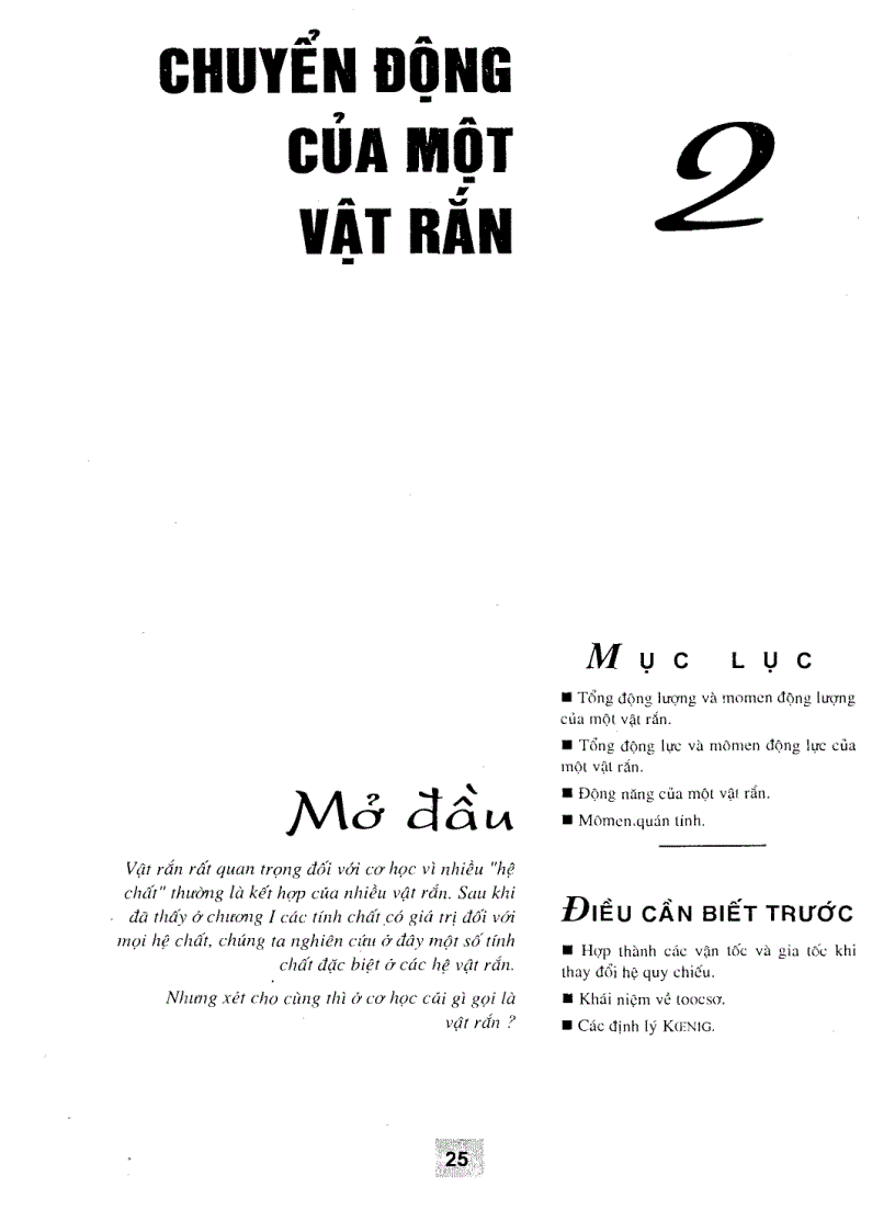 image for page Cơ học vật rắn