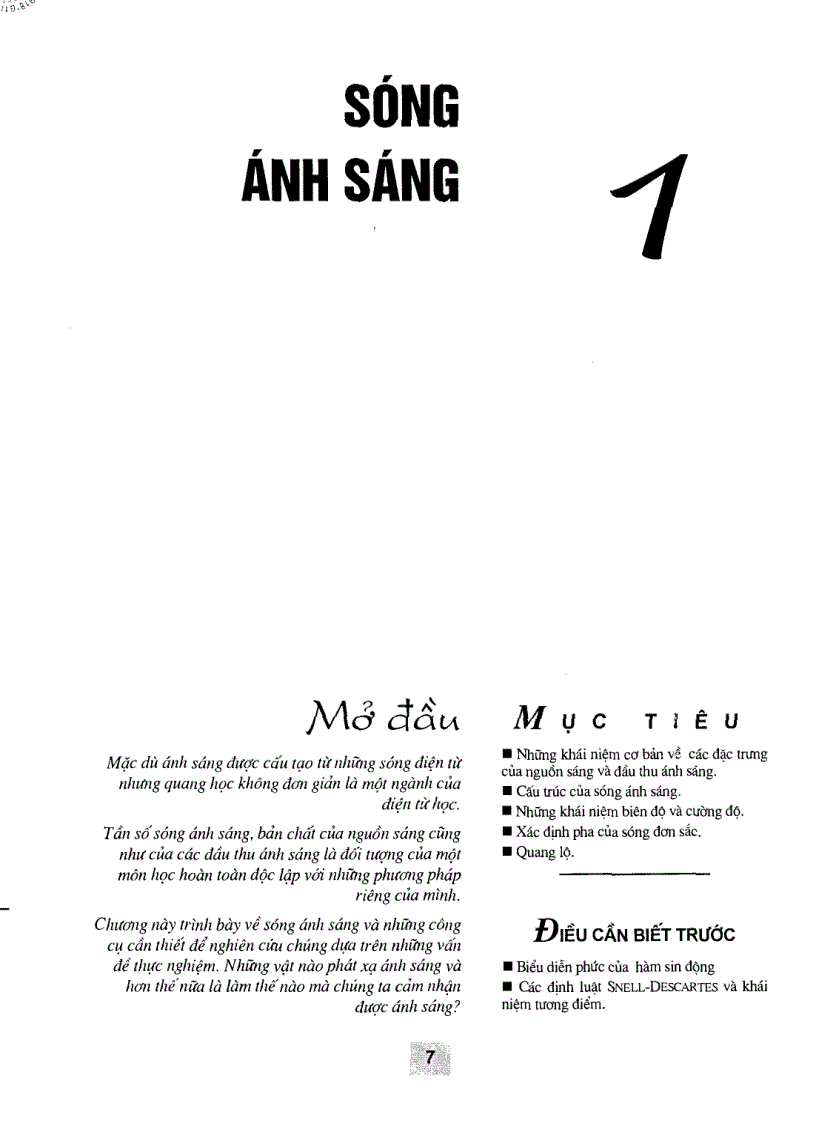 image for page Quang học sóng