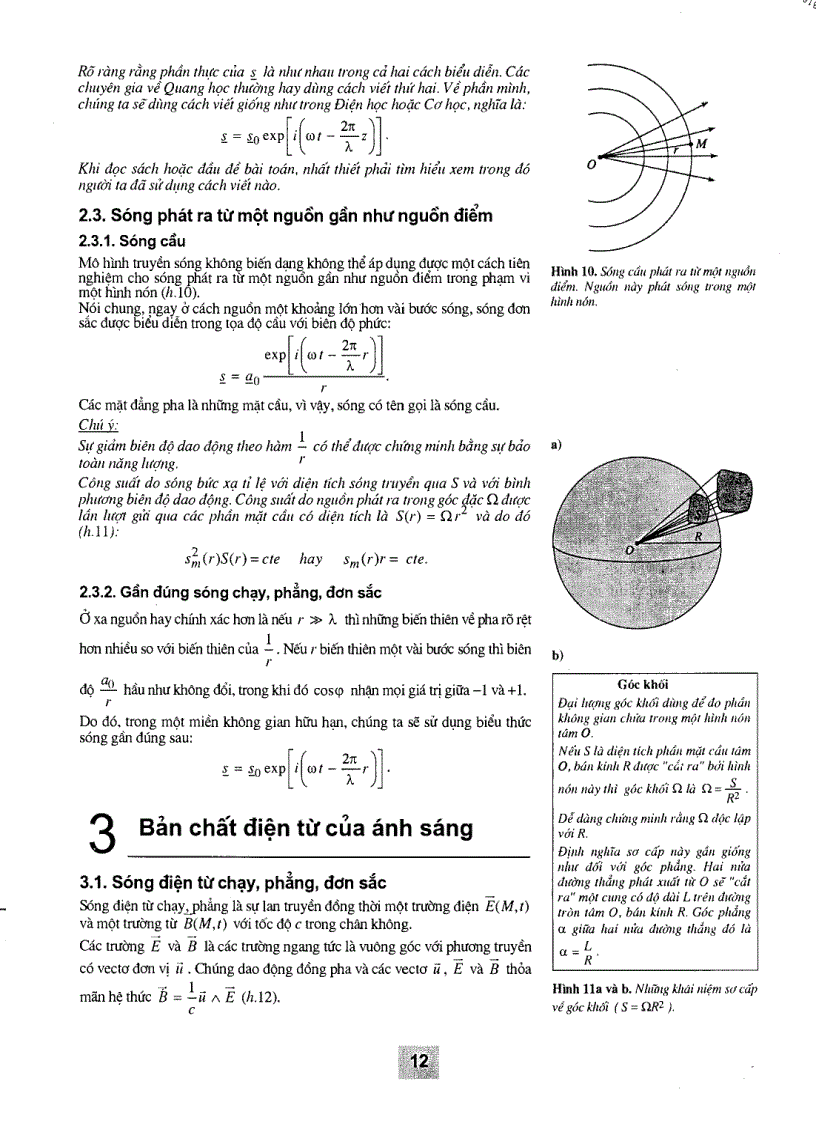 image for page Quang học sóng