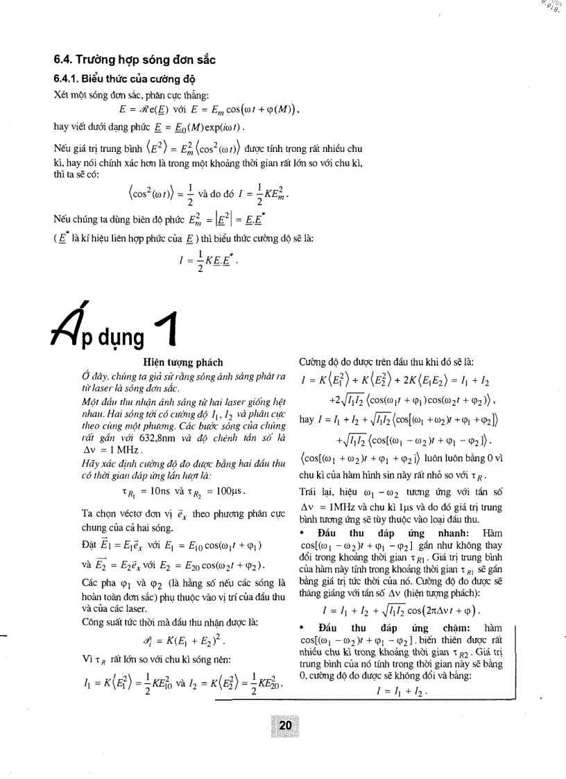 image for page Quang học sóng