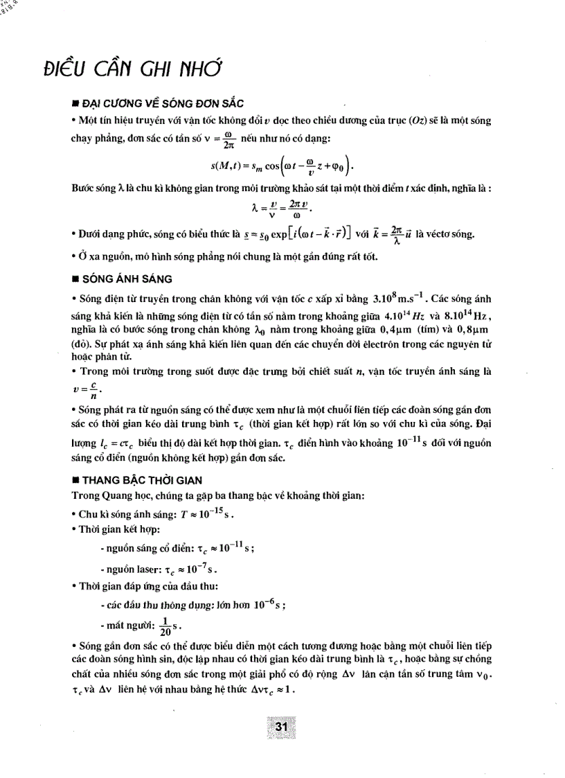 image for page Quang học sóng