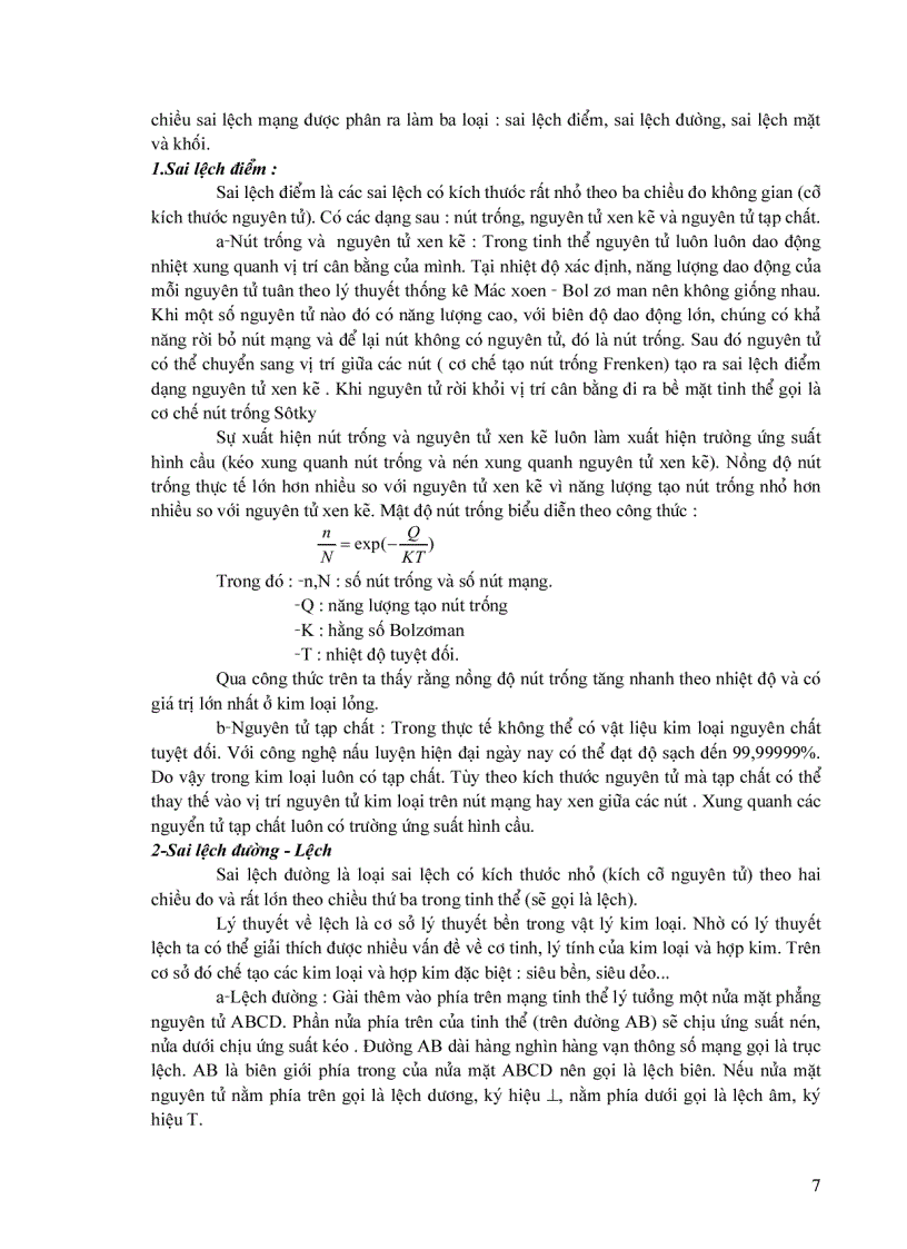 image for page Giáo trình vật liệu kỷ thuật