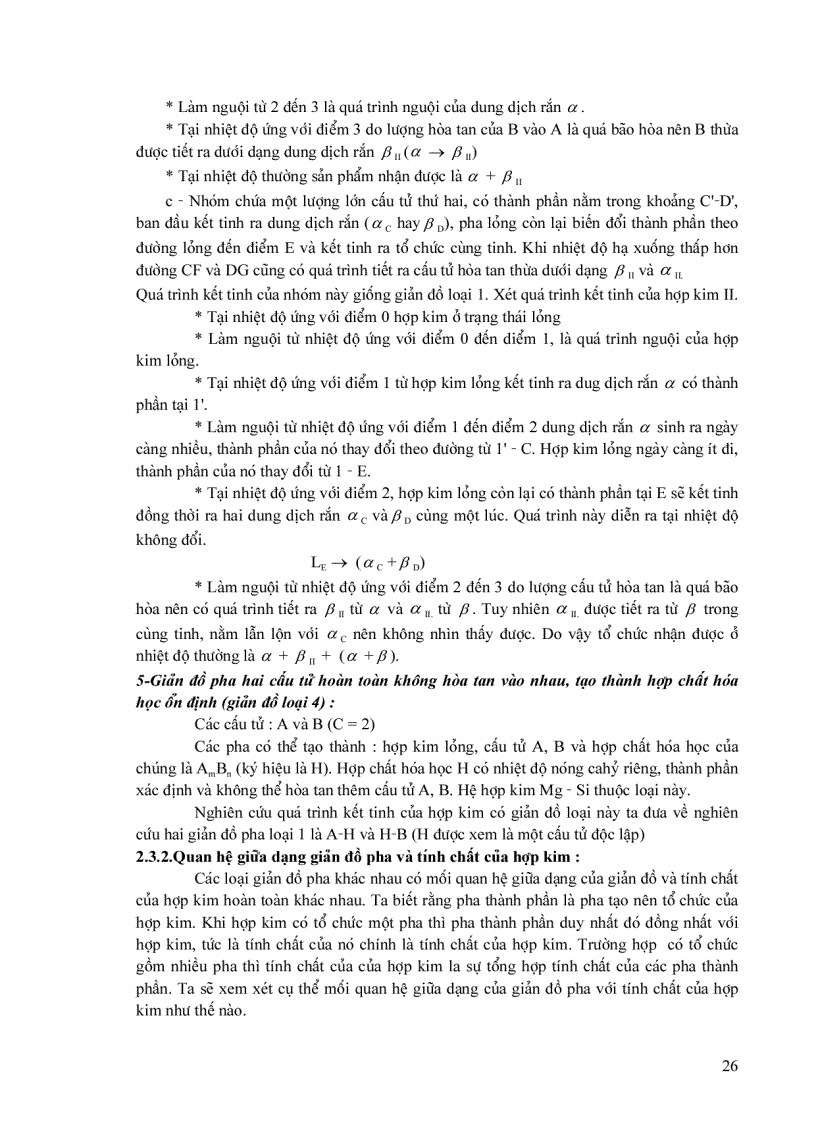 image for page Giáo trình vật liệu kỷ thuật