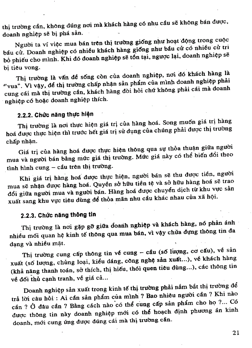 image for page Giáo trình kinh tế và quản trị doanh nghiệp