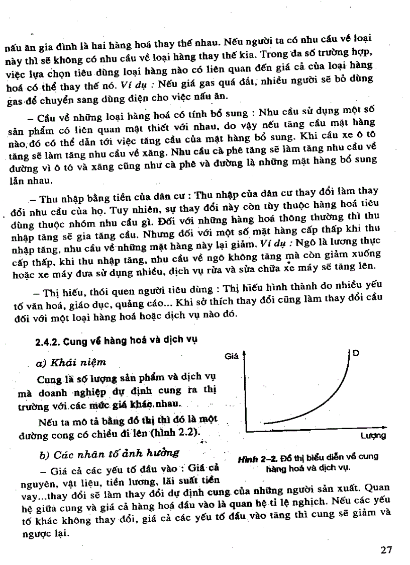 image for page Giáo trình kinh tế và quản trị doanh nghiệp