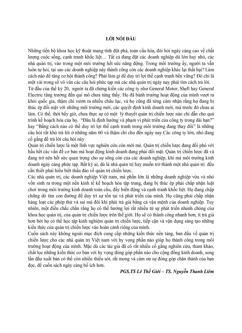 image for page Quản trị chiến lược