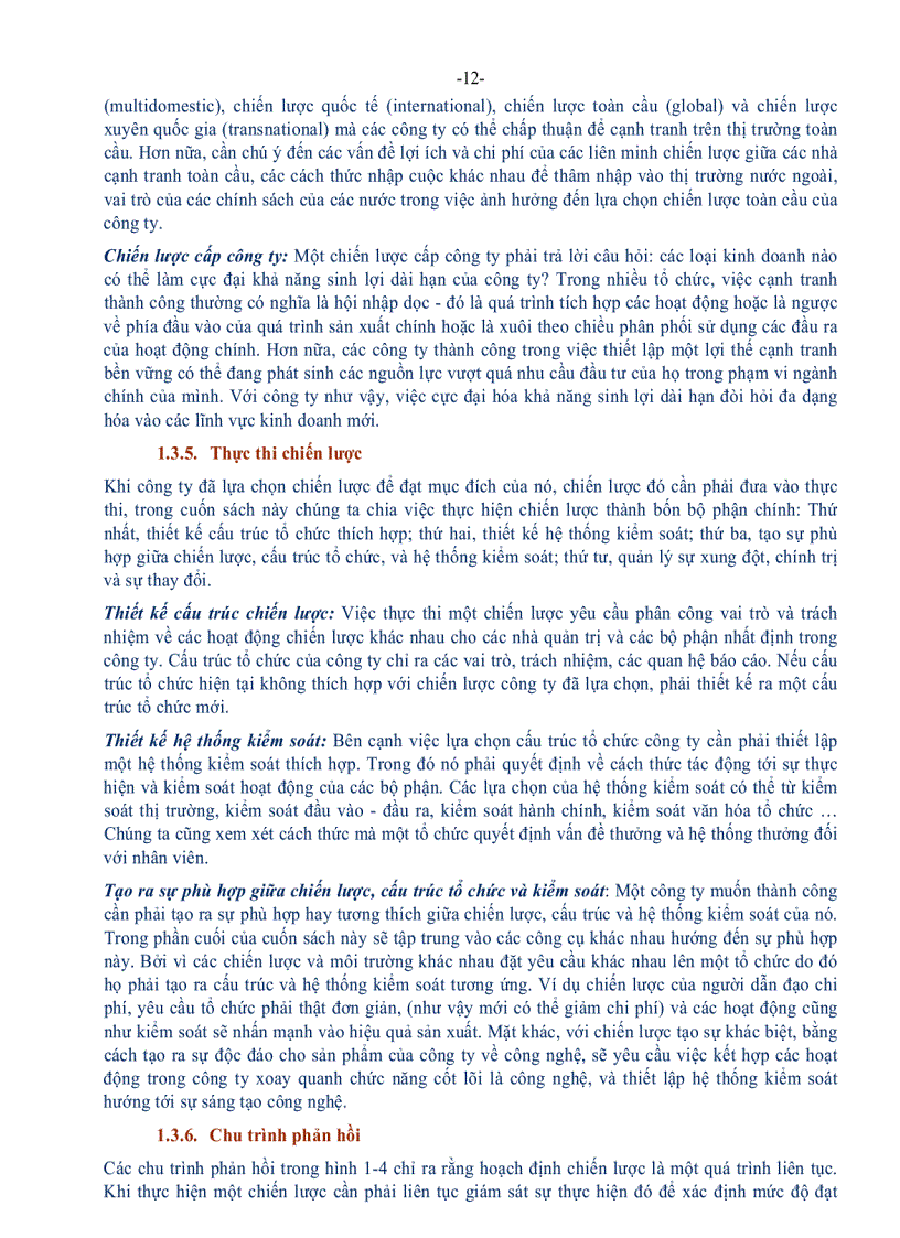 image for page Quản trị chiến lược