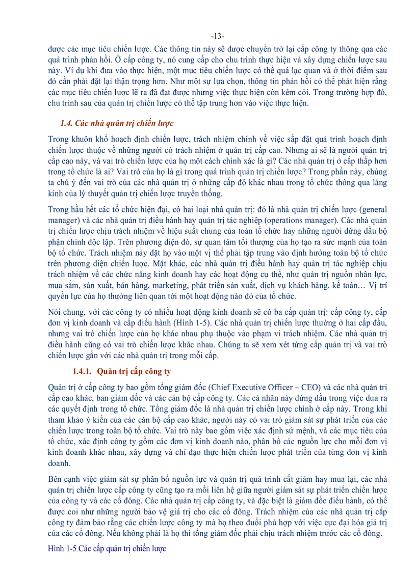 image for page Quản trị chiến lược