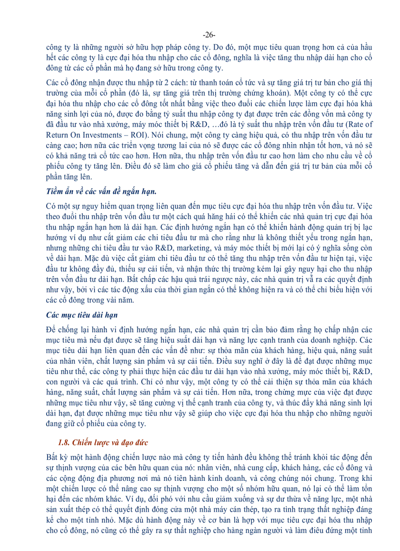 image for page Quản trị chiến lược