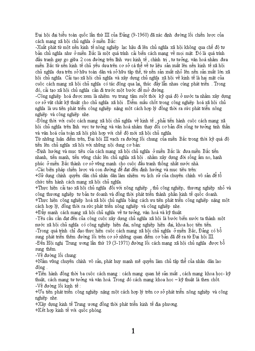 image for page Trình bày nội dung đường lối cách mạng xã hội chủ nghĩa do Đại hội Đại biểu toàn quốc lần thứ III của Đảng đề ra