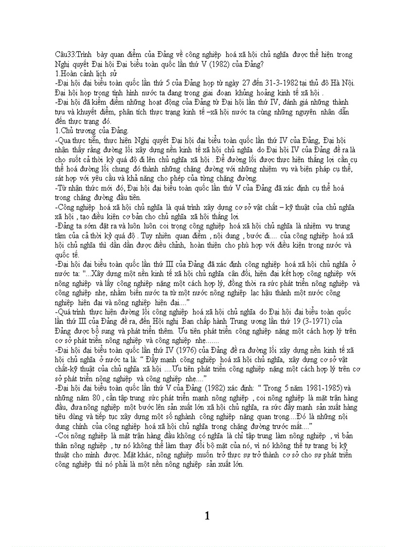 image for page Trình bày quan điểm của Đảng về công nghiệp hoá xã hội chủ nghĩa được thể hiện trong Nghị quyết Đại hội Đại biểu toàn quốc lần thứ V 1982 của Đảng