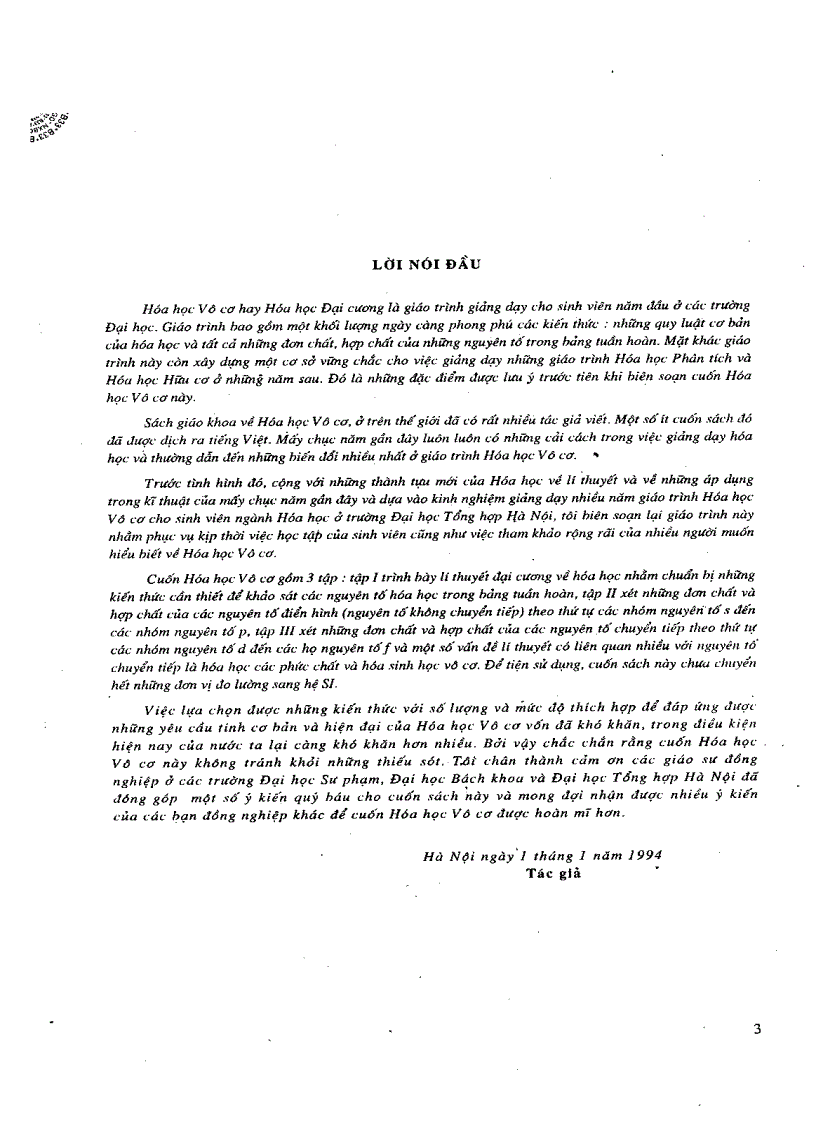 image for page Hóa vô cơ Hoàng Nhâm Tập 1