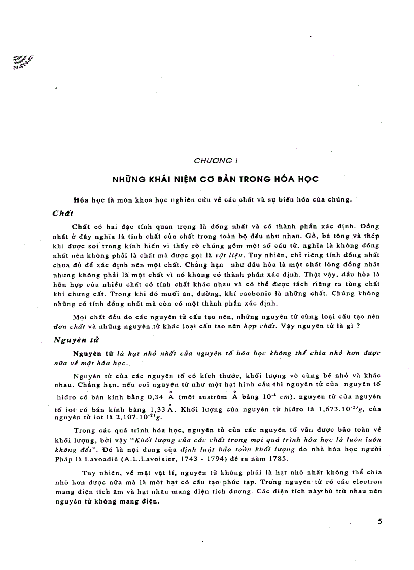 image for page Hóa vô cơ Hoàng Nhâm Tập 1