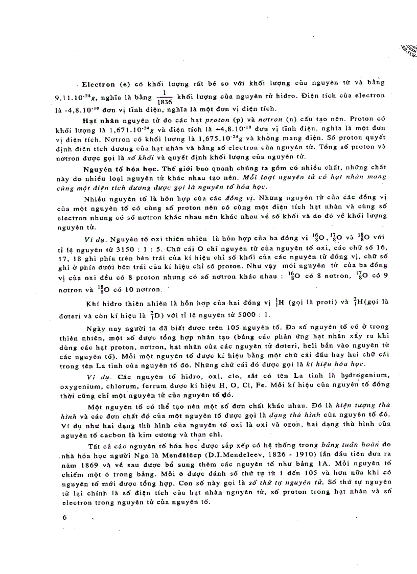 image for page Hóa vô cơ Hoàng Nhâm Tập 1