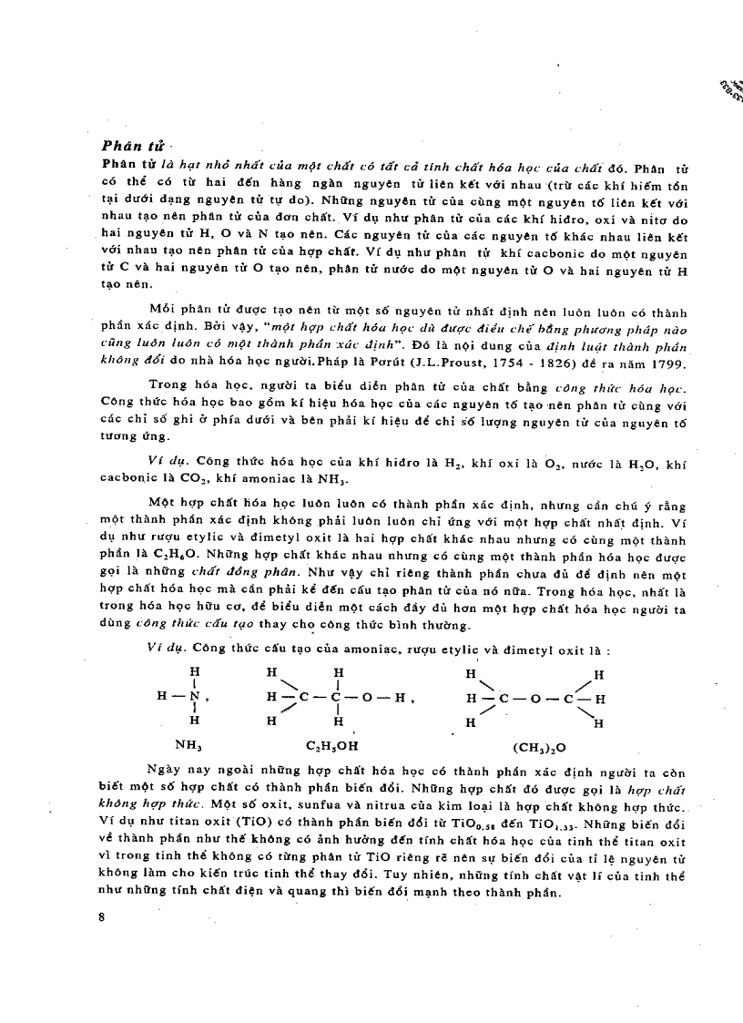image for page Hóa vô cơ Hoàng Nhâm Tập 1