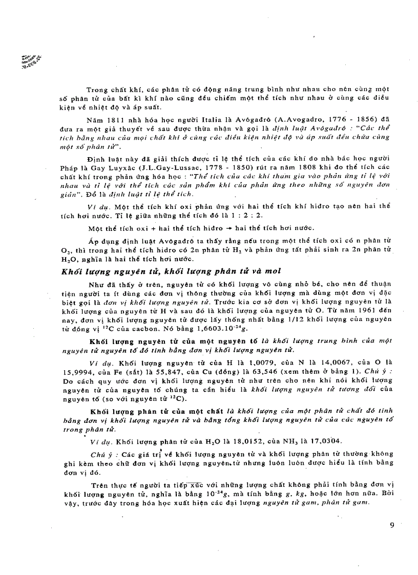 image for page Hóa vô cơ Hoàng Nhâm Tập 1