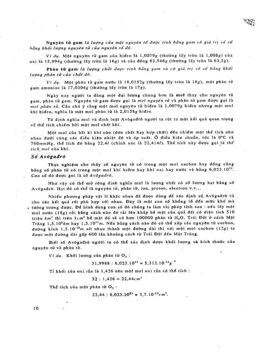 image for page Hóa vô cơ Hoàng Nhâm Tập 1