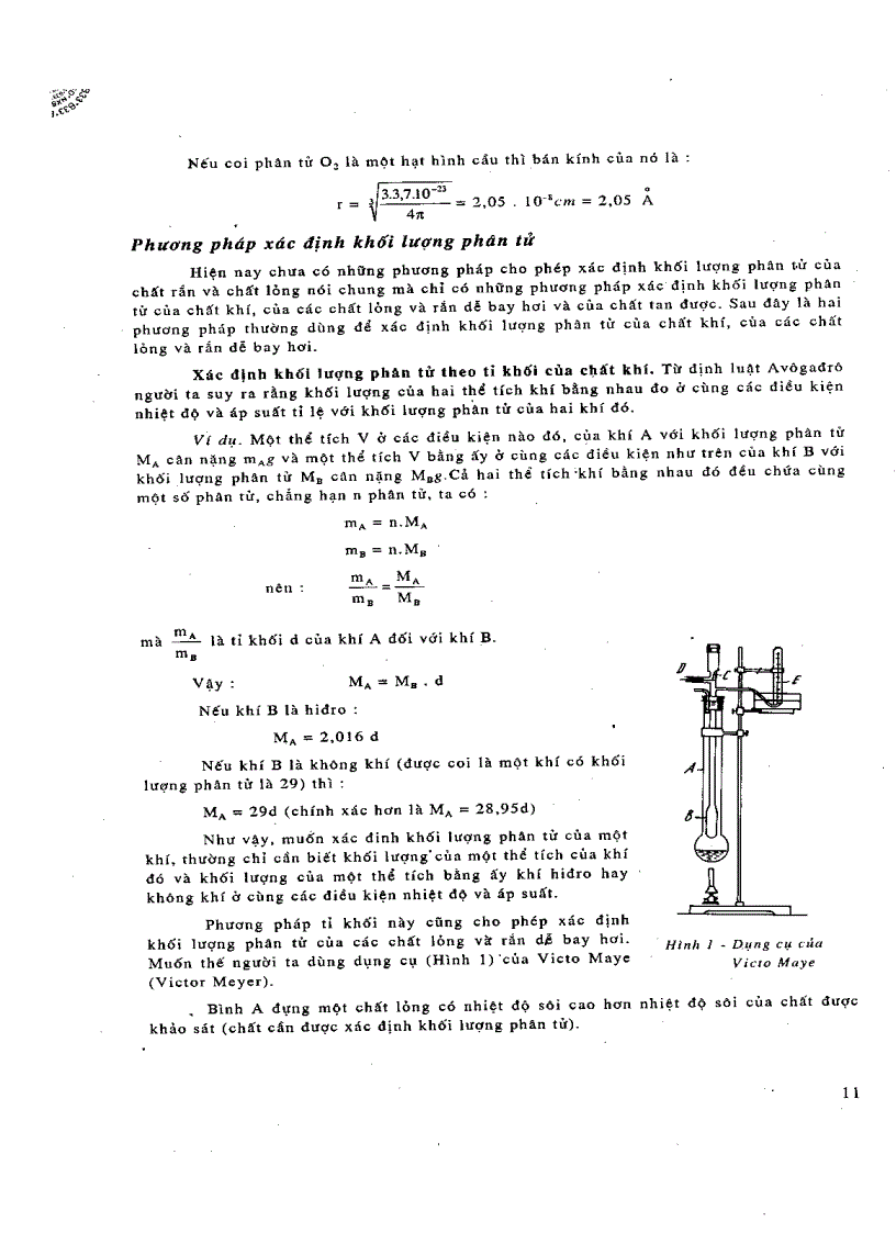 image for page Hóa vô cơ Hoàng Nhâm Tập 1