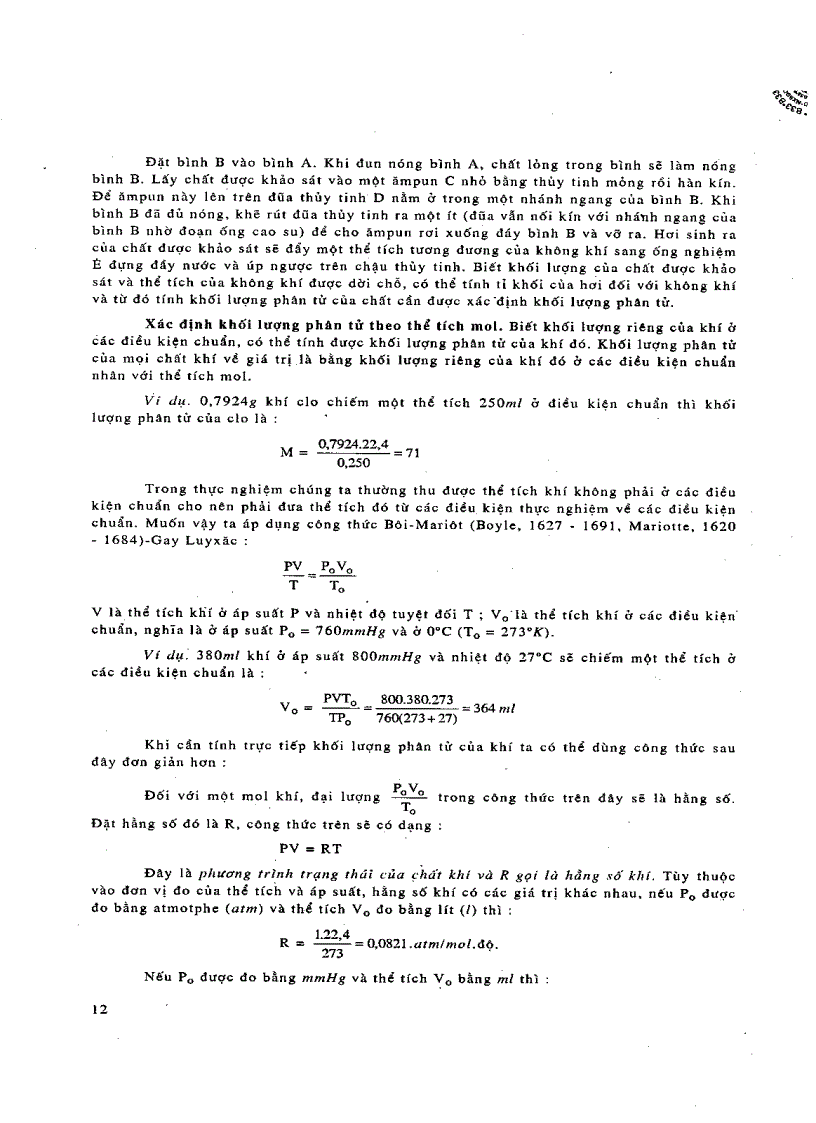 image for page Hóa vô cơ Hoàng Nhâm Tập 1