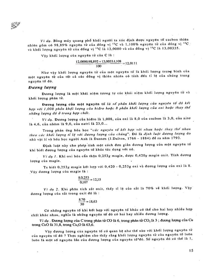 image for page Hóa vô cơ Hoàng Nhâm Tập 1