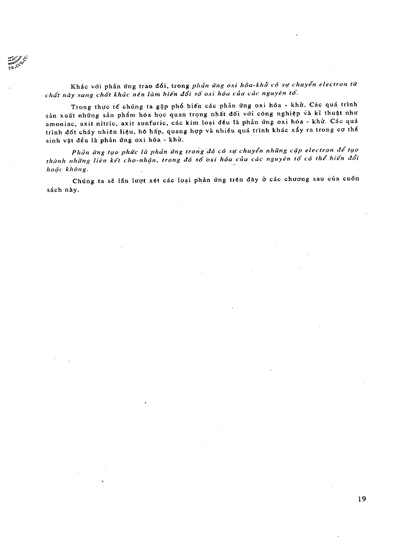 image for page Hóa vô cơ Hoàng Nhâm Tập 1