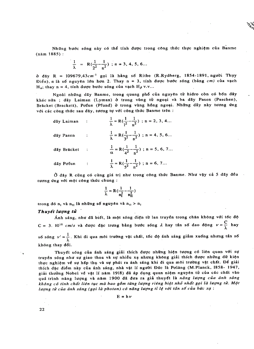 image for page Hóa vô cơ Hoàng Nhâm Tập 1