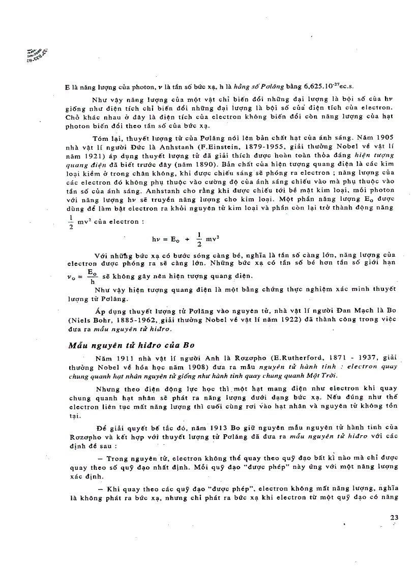 image for page Hóa vô cơ Hoàng Nhâm Tập 1