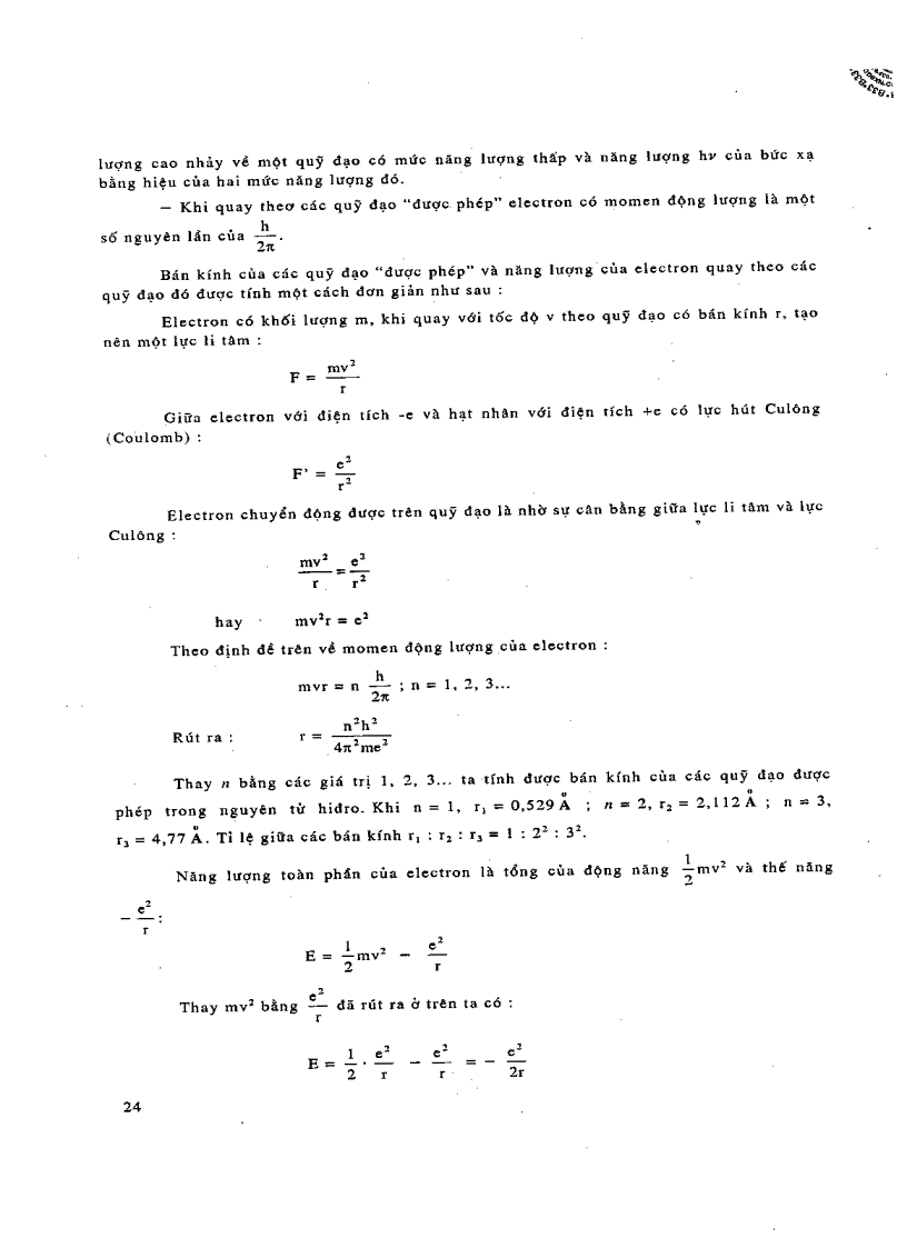 image for page Hóa vô cơ Hoàng Nhâm Tập 1